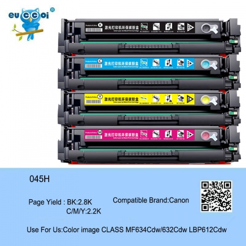 EUCCOI 045H Toner Cartridge