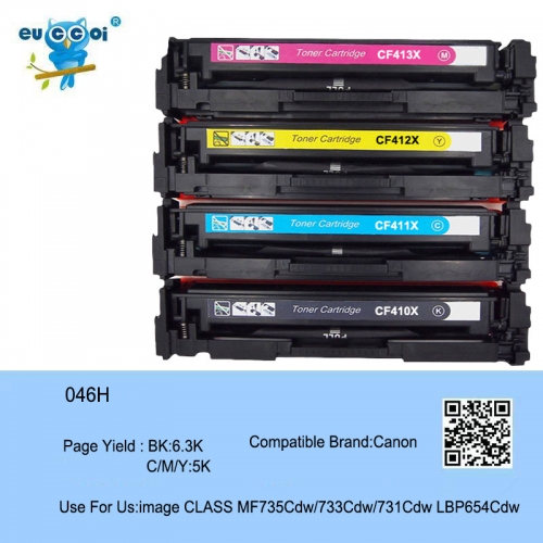 EUCCOI 046H Toner Cartridge