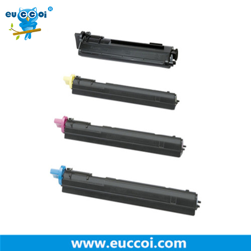 NPG-23 GPR-13 EXV-9 BK C M Y 8640A002AA 8643A002AA 8642A002AA 8641A002AA 1